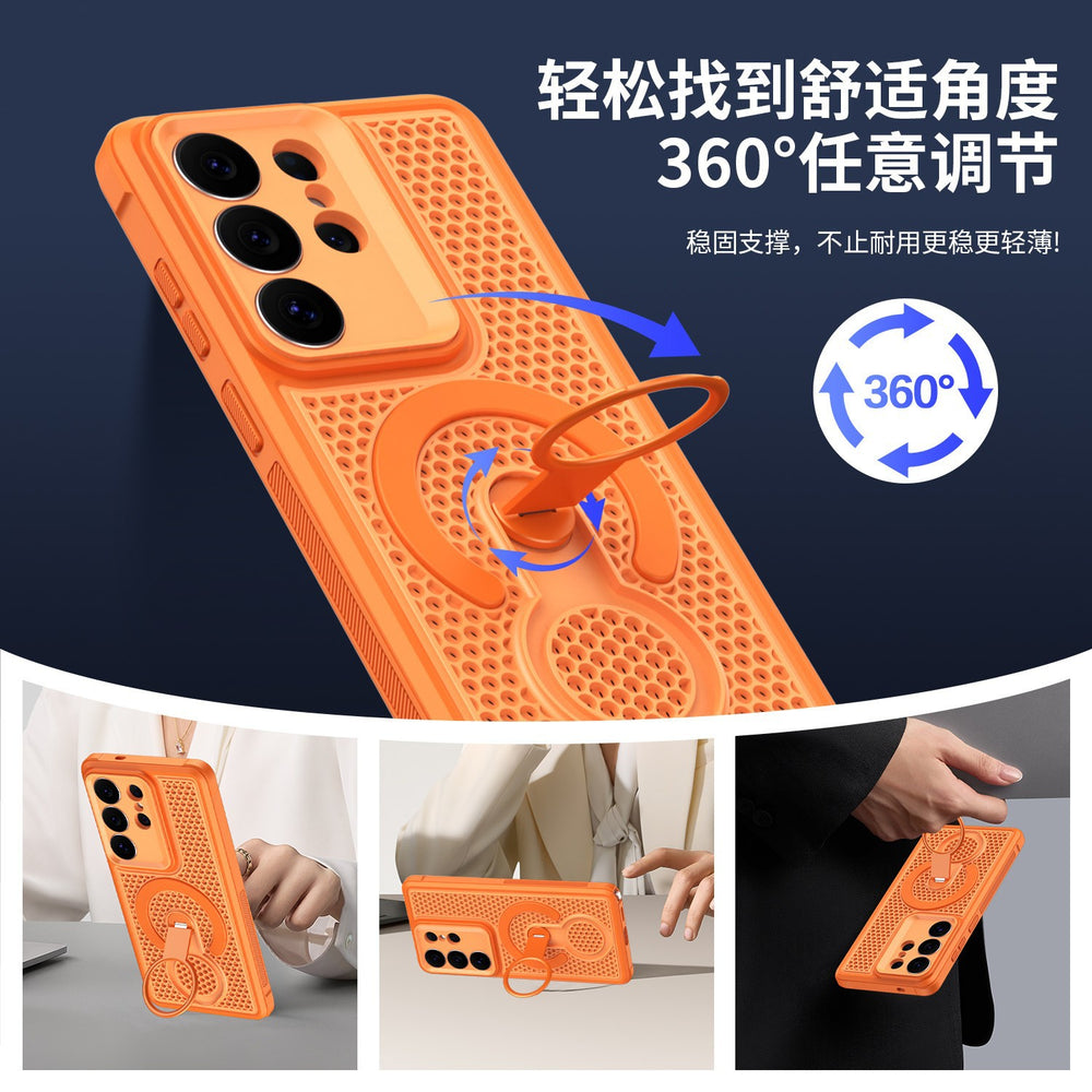 Dazzling cooling 360 magnetic stand compatible samsung s26 ultra premium phone case - business s26 breathable mesh