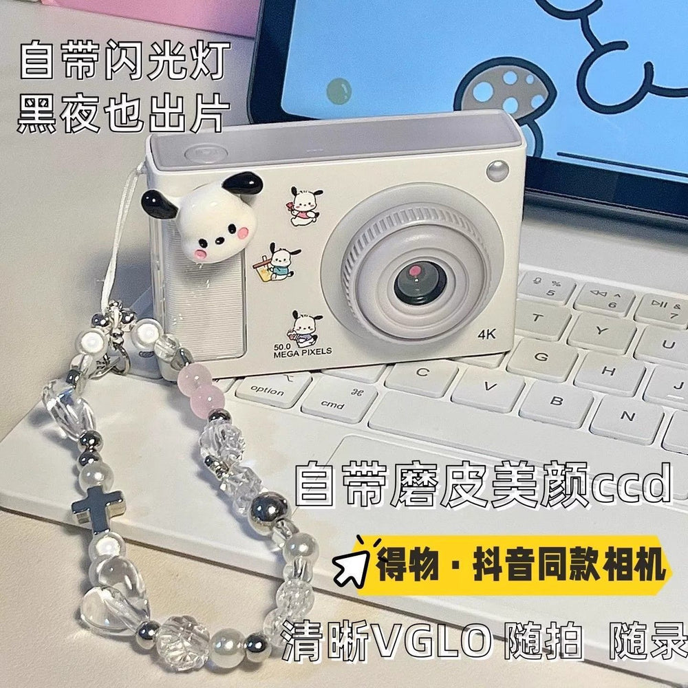 Retro student ccd digital camera - birthday gift for her, best friend, girlfriend - unique, practical, and high-end