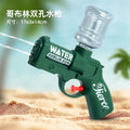 Kids' water gun goblin water gun baby boy girl mini small cartoon water toy wholesale