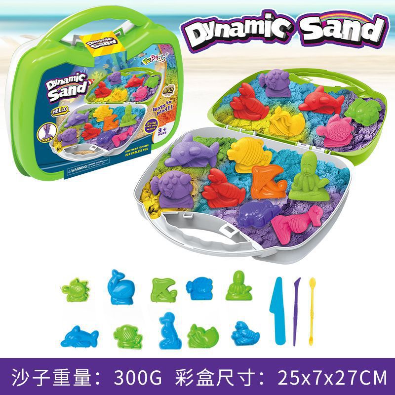 New arrival cross-border kids toy sand suitcase quartz sand color sand storage suit plastic color sand decompression toy