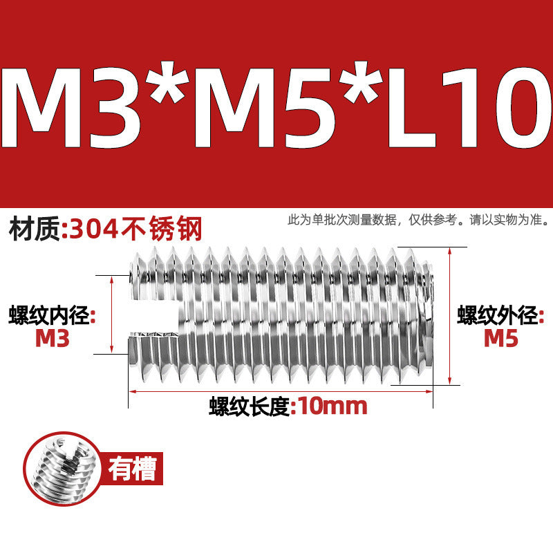 304 stainless steel inner and outer tooth nuts, thread conversion variable diameter braces, thread sheath, one-word slotted screw nuts