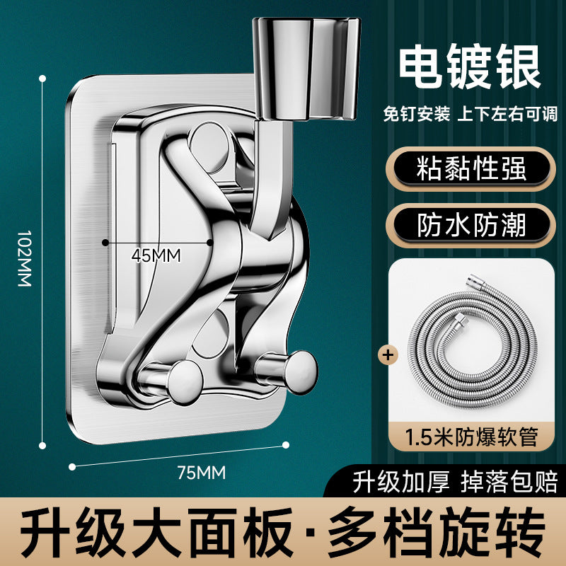 No punching shower bracket bathroom shower shower double hook holder hanging seat accessories shower adjustable artifact