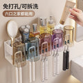 White toothbrush rack, punch-free bathroom toothbrush and mouthwash cup hanging rack, wall-mounted electric toothbrush rack cup