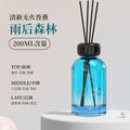 Wholesale home diffuser reeds - long-lasting, odor eliminating, perfect for bedrooms, bathrooms, and hotels