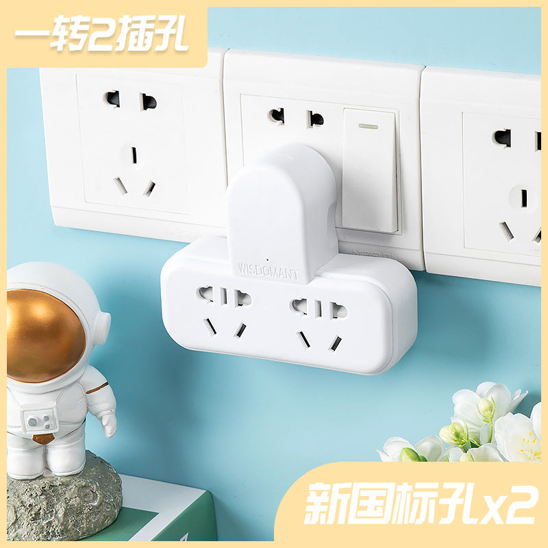 Multi-functional wireless home power strip with usb ports, night light, and plug adapter