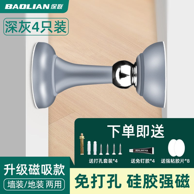 Door suction without punching new door stopper anti-collision silicone door stopper household strong magnetic silent door touch suction