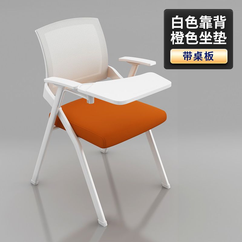 Conference writing board table and chair office chair all-in-one conference room meeting foldable chair foldable training chair with table board chair