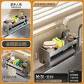 Kitchen rack, rag rack, storage drain rack, faucet, sink, dishwashing, sponge and steel ball rack