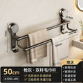 Gunmetal suction cup towel bar - double bar 50cm