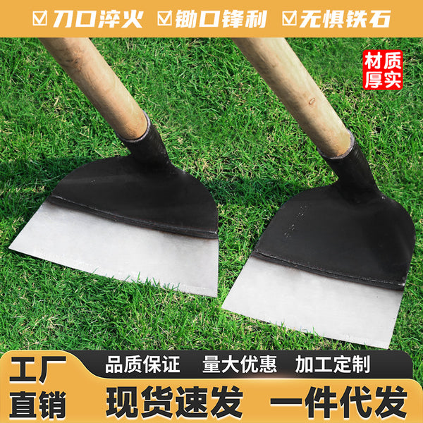 Large hoe agricultural vegetable planting wasteland hoeing digging soil household weeding flat hoe tool outdoor old manganese steel hoe manufacturer