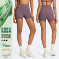 Jinke yoga shorts - butt-lifting, barely-there feel, compression fit, outdoor running & fitness pants - eco-friendly recycled material, high-waisted, butt-lifting design