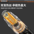 Digital display hot air gun - high temperature, compact, for film application, seam finishing, portable, high-power, industrial-grade heat shrink film blower/baking gun