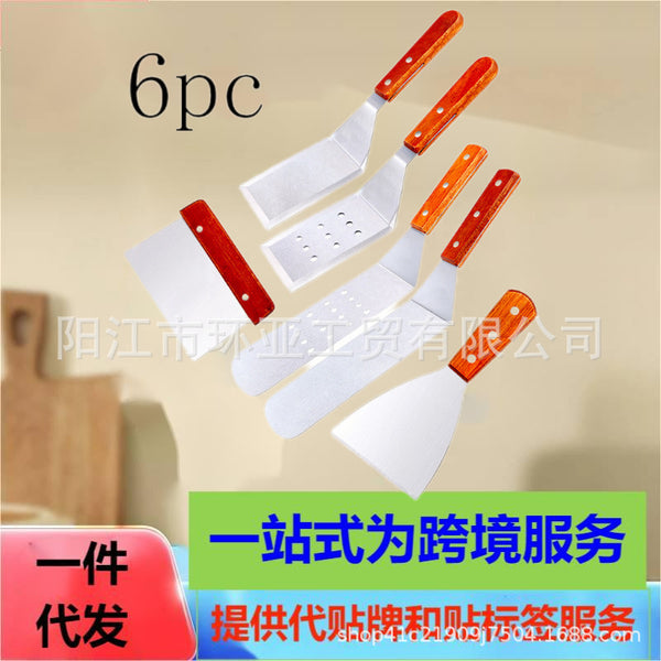 Wooden handle cooking Teppanyaki steak spatula pizza raw frying spatula hand-held cake tool triangular spatula pancake spatula