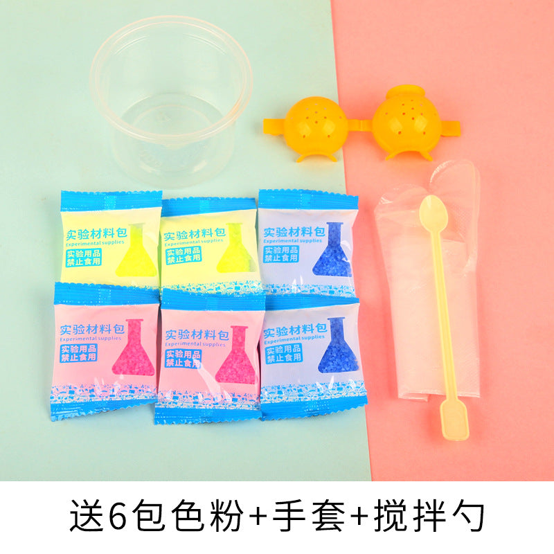 Science experiment DIY homemade bouncy ball, technology small production stem maker education material package, children's handmade