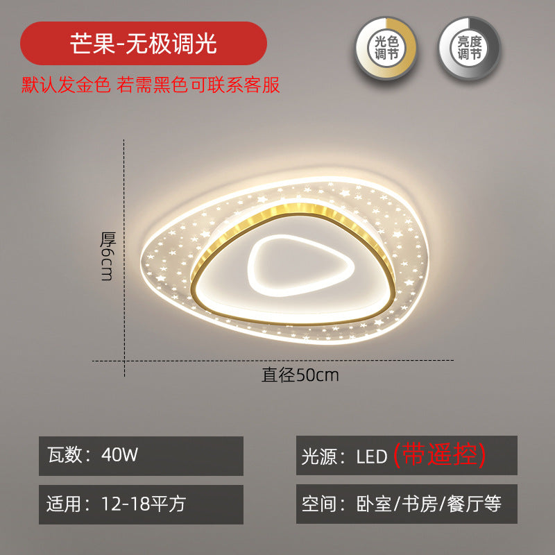 Lighting combination package Main light Ceiling light set Daquan 2025 new simple modern atmospheric living room light