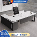 President's office desk, executive desk, minimalist modern office furniture, office general manager desk and chair set, executive desk