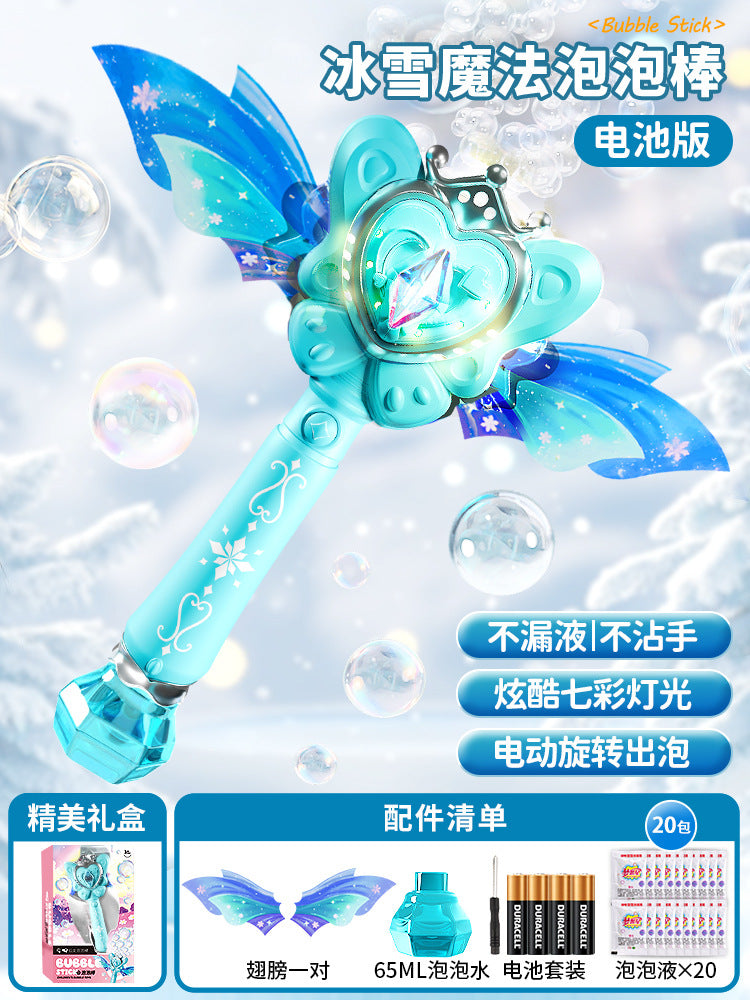 Kids' automatic light-up bubble machine - hot-selling shark & dinosaur electric bubble gun - perfect for parks, plazas, and street vendors!