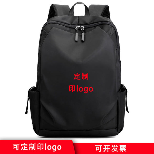 Customized printed logo backpack computer bag can be set with tie rod for business travel business leisure schoolbag to reduce the burden of computer backpack men