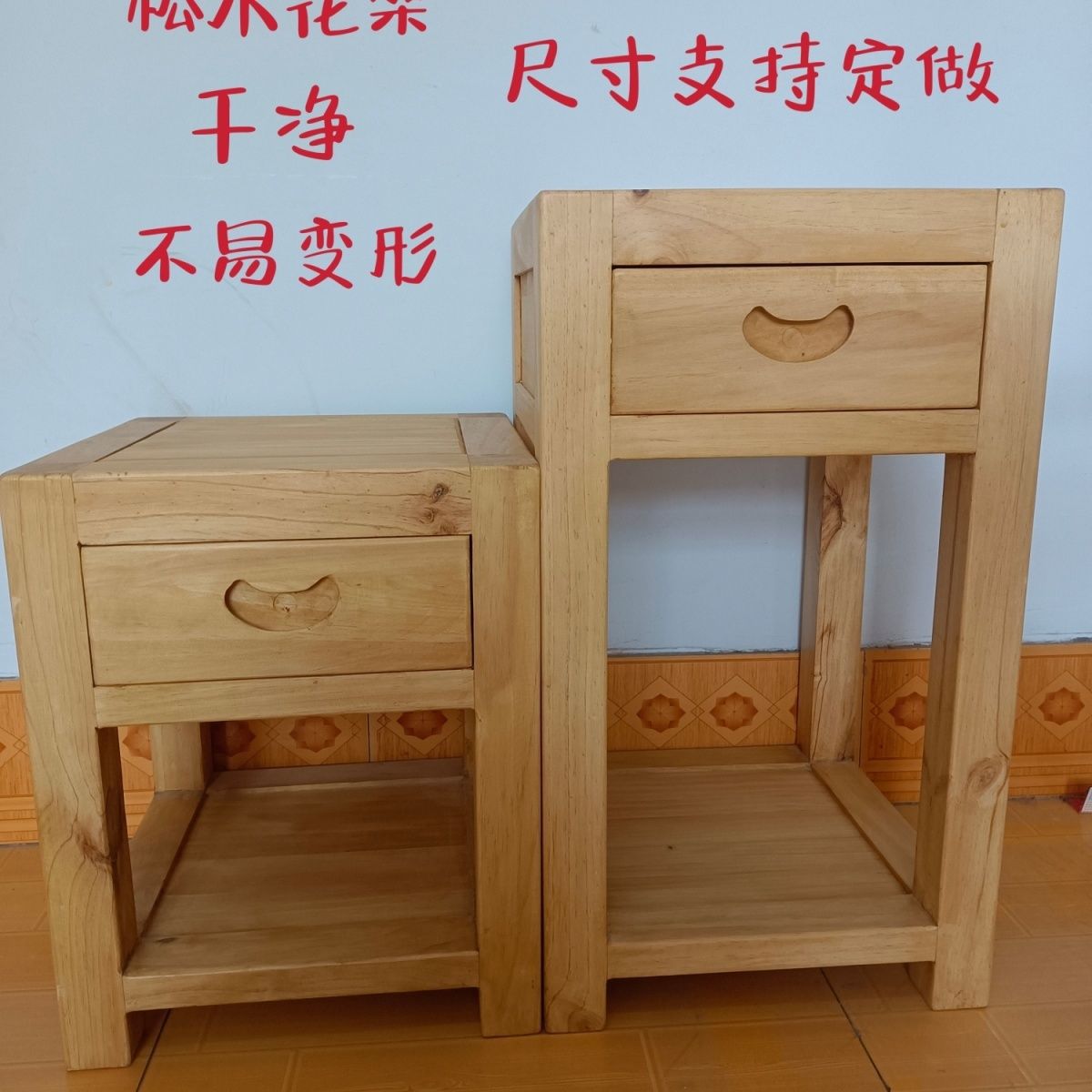 Pine flower stand Chinese solid wood home indoor living room flower stand multi-layer shelf balcony bonsai flower pot shelf