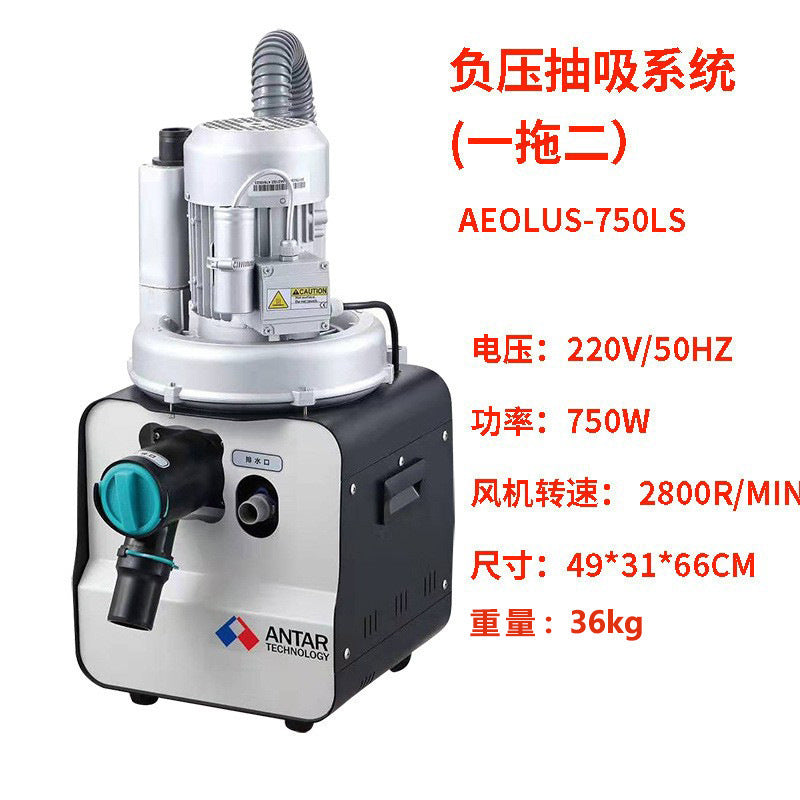 Dental Mobile Suction Machine Negative Pressure Suction System Dental Chair Suction Device Negative Pressure Pump Dental Clinic Negative Pressure Suction Machine