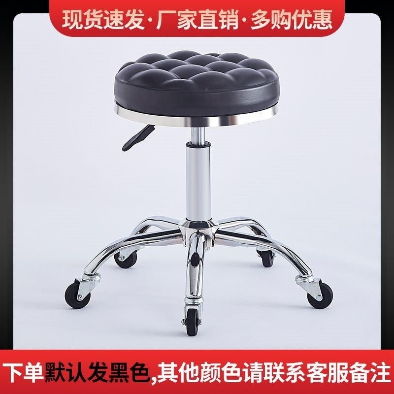 Pulley stoolfor homeswivel chairrotatelift stoolhigh stoolbar chairbeauty salon round stoolbar chairbackrest stoolno