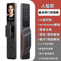 smart lock palm vein 3d face recognition smart door lock tuya intercom password lock fully automatic fingerprint lock