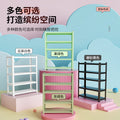 Household carbon steel multi-layer storage rack thickeneded shelf balcony living room storage rack kitchen microwave oven sundries storage rack