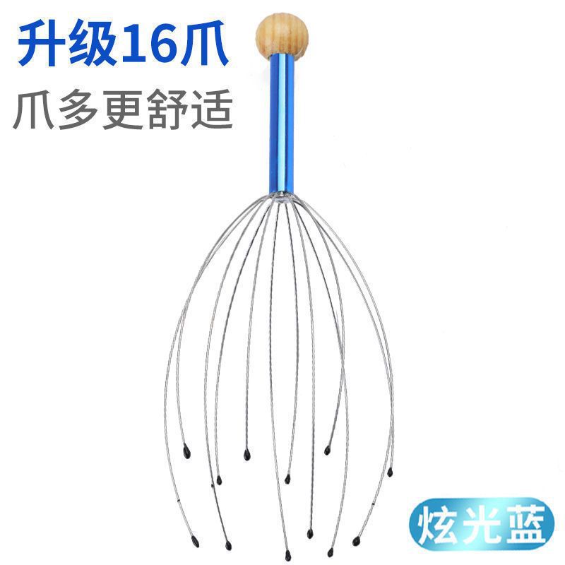 Soul extractor claw head therapy special tool head meridian dredging massage head scratching handy gadget octopus scratching head