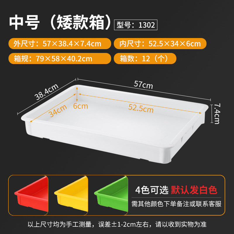 Food Grade Dough Fermentation Box Large Pizza Bread Storage Box Stacked Wake Up Noodle Box Baking Dough Turnover Box