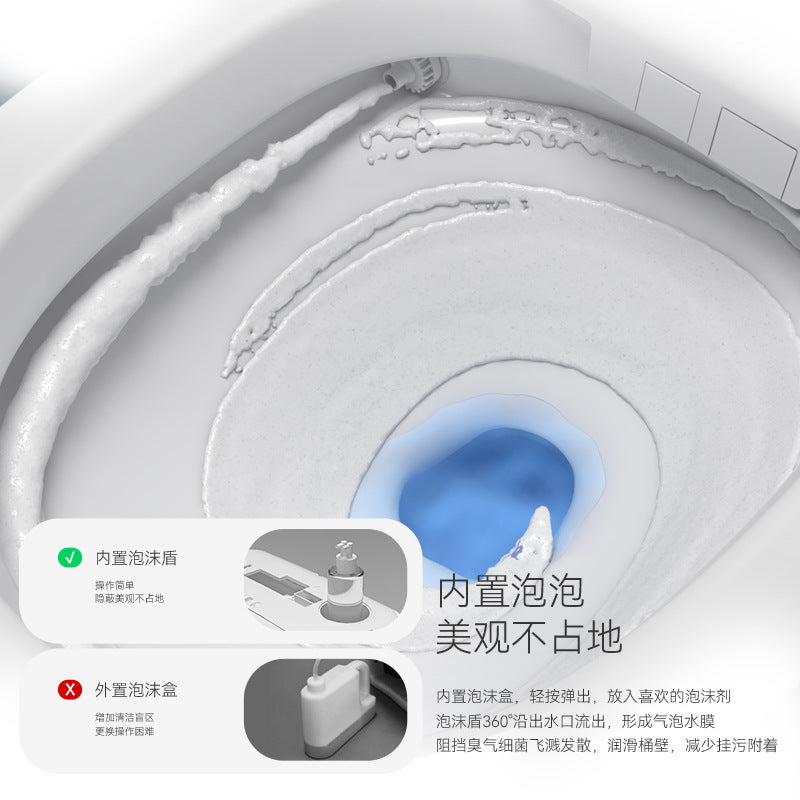 Smart toilet integrated automatic flip instant heating without water pressure limit large seat ring foam toilet