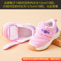 Baby walking shoes for girls, sizes 0-1 to 1-3 years, infant shoes, toddler autumn/winter soft sole, fleece-lined and thickened, cotton shoes for boys
