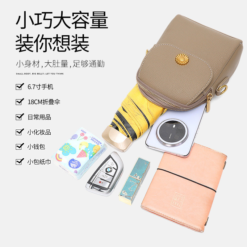 Casual leather mobile phone bag women's 2025 new lightweight messenger bag bag women's fashion mini high-end shoulder bag small