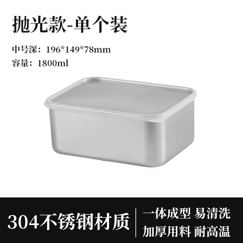 Wholesale stainless steel fresh-keeping box 304 food grade lunch box fruit bento box refrigerator frozen storage box sealed box