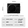 Us standard premium multi-functional high-power 2200w-3500w electric ceramic cooktop - suitable for all cookware, ideal for cross-border e-commerce
