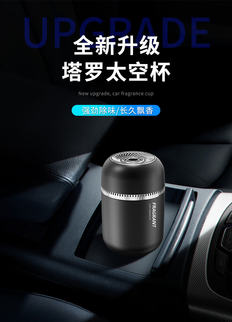2023 hot-selling new cup-shaped solid car air freshener - creative cup-shaped solid car fragrance, odor eliminator, and car ornament