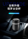 2023 hot-selling new cup-shaped solid car air freshener - creative cup-shaped solid car fragrance, odor eliminator, and car ornament