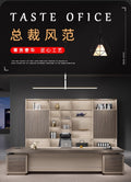 Office furniture boss desk casualelegant desk manager desk supervisor desk office desk and chair combination 1.93