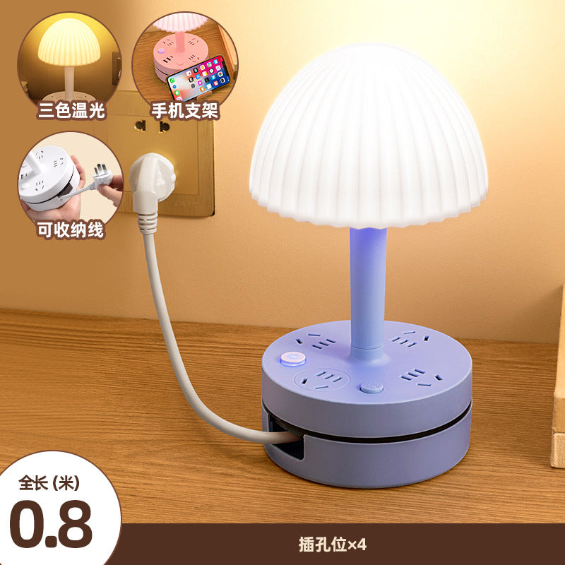 Integrated led desk lamp with socket, plug-in multifunctional dual-use usb energy-saving night light, bedside eye-care study reading lamp