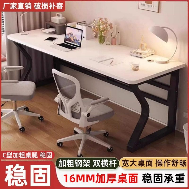 Computer desk desktop home electric gaming table desk bookshelf all-in-one student study table writing table bedroom office desk