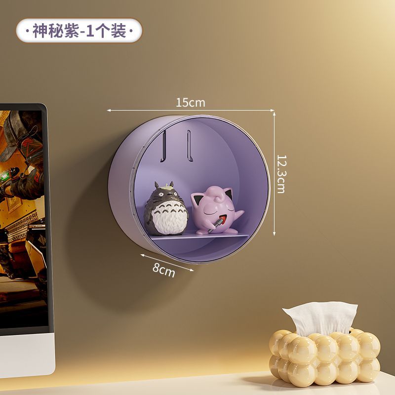 Blind box storage display stand Wall-mounted POP MART display box display Wall-mounted shelf Transparent figure cabinet