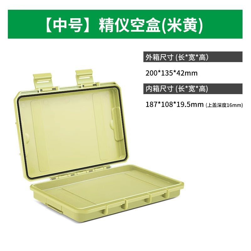 Sealed waterproof parts accessories tool storage box small precision instrument equipment safety protection box