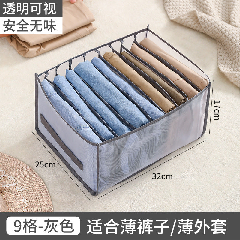 Portable large clothes, pants storage box, wardrobe sorting storage box, t-shirt, short-sleeved jeans, shirt classification
