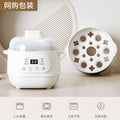 Electric stew pot for home fully automatic water-proof stew bird's nest stew pot ceramic multi-function soup pot casserole cross-border american standard