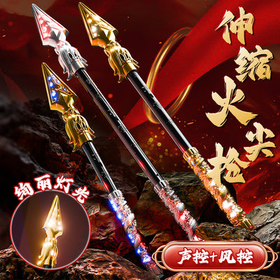Nezha fire tip gun children's luminous toy voice automatic telescopic 3d light red tassel gun boy holiday gift
