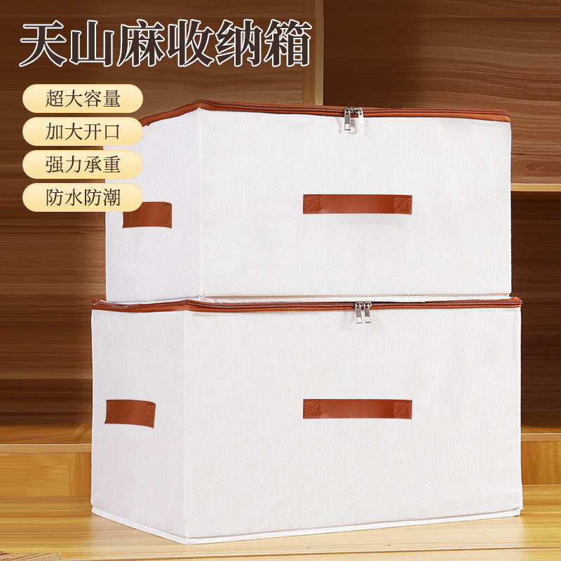 Zipper storage box Household bedroom Seasonal storage box Clothes with lid Storage box Underwear socks Sorting box