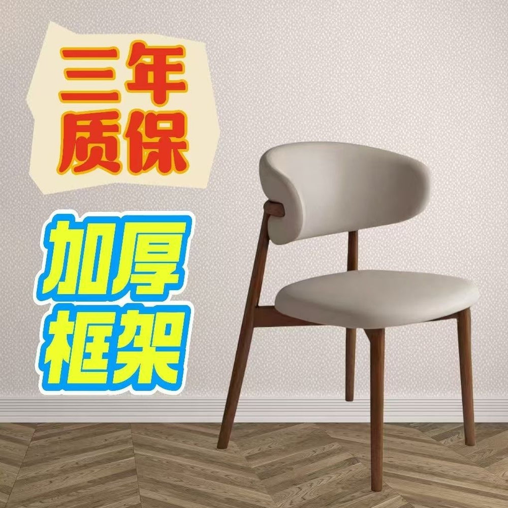 Iron dining chair for home modern casualplaid back chair scandinavian designer seat casual horn makeup chair