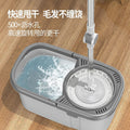 New thickened rotate mop neutral type mop suitfor home push-type mop mop wet and dry dual-use bucket