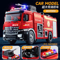 Plastic inertia city fire water cannon truck [display box]