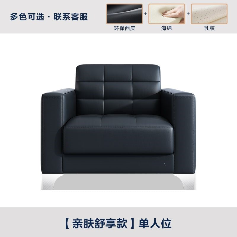 Office sofa business reception modern casual visitor single three-seater office sofa coffee table combination suit