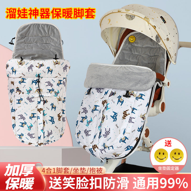 Stroller, sleeping bag, foot cover, warm bag, winter out, windproof mat, baby walking artifact, foot cover, thickened cotton pad, autumn and winter